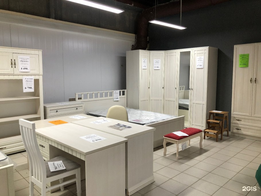 Мебель Маркет Тольятти