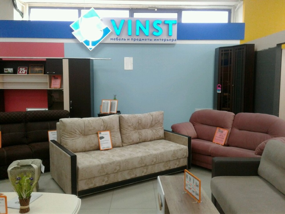 Интерьер европейских салонов