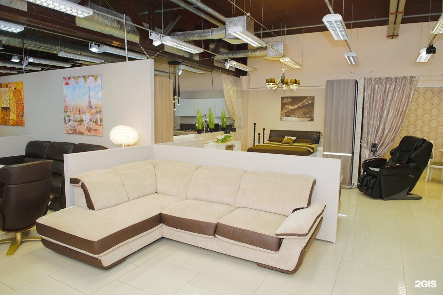 Магазин Арго Алапаевск