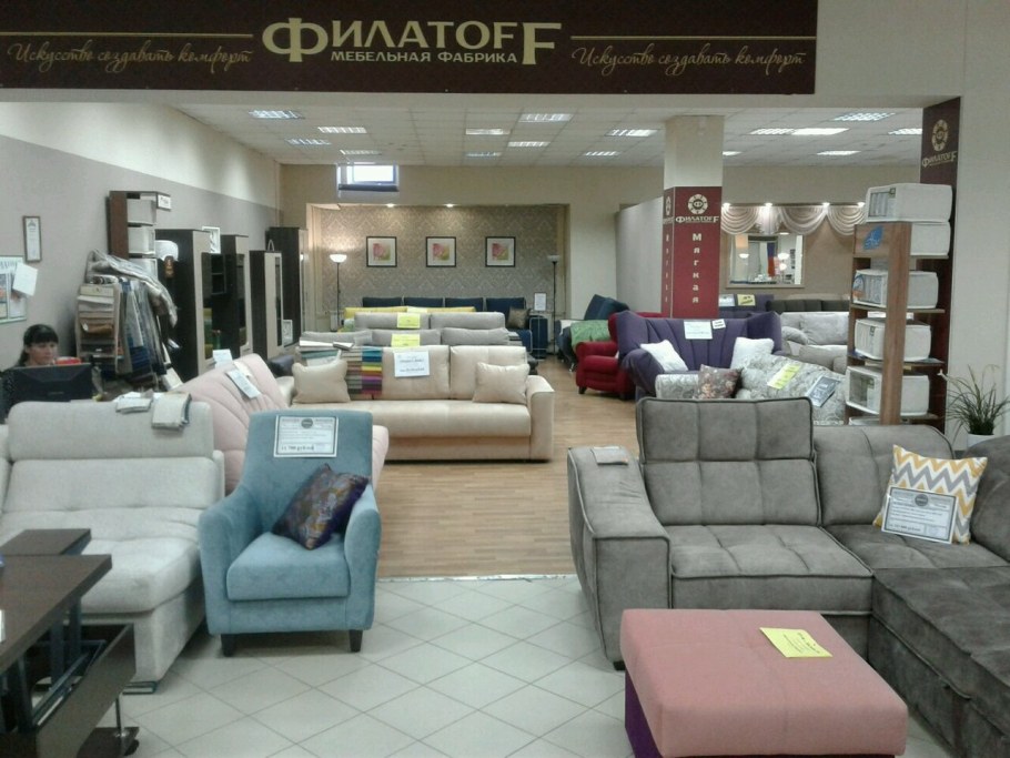 Магазин мебели Витебск адреса