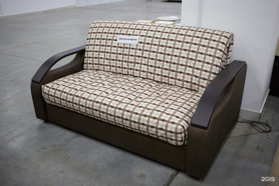 Мебельный островок Тамбов Коммунальная