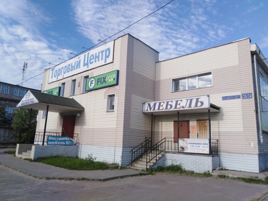 Ассортимент мебели