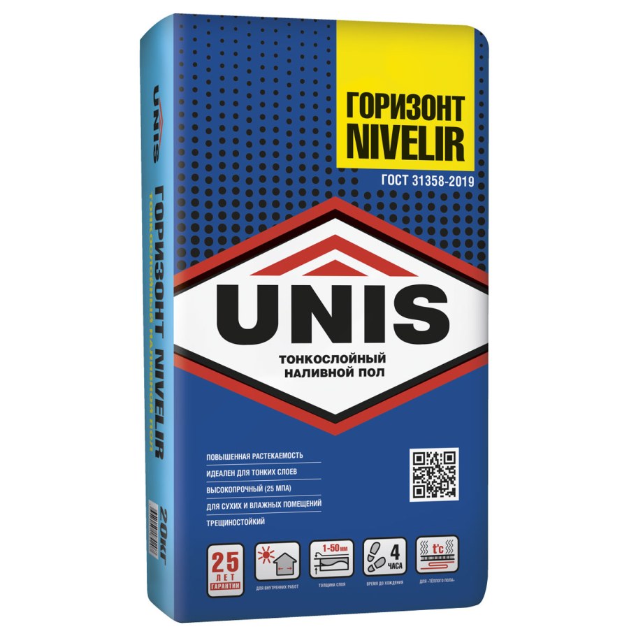 Пол наливной финишный Юнис "Горизонт" nivelir 20 кг