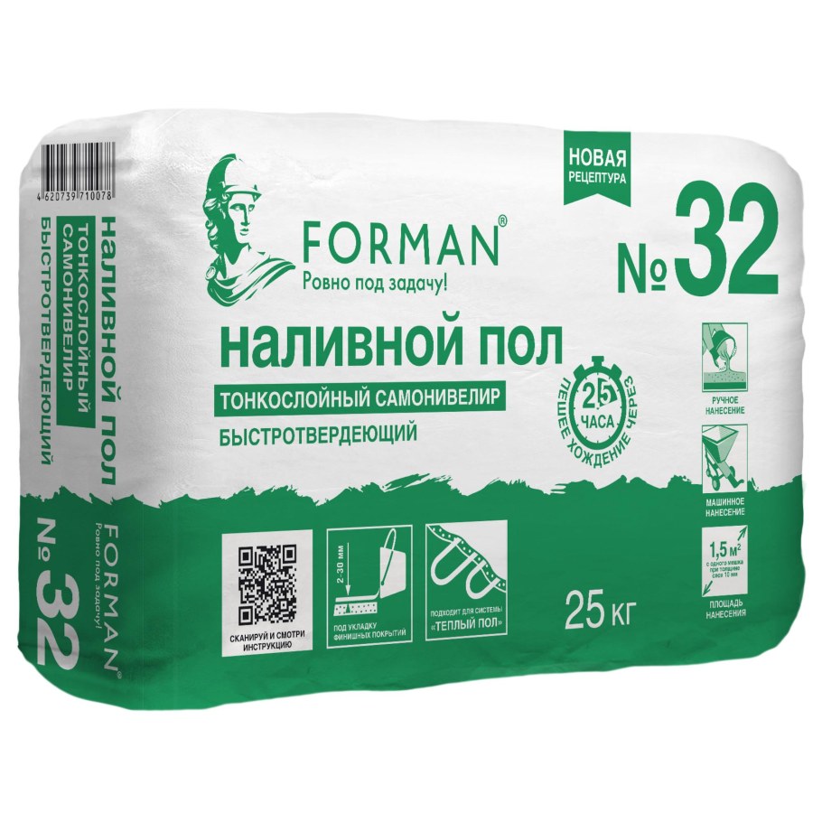 Полиуретановый наливной пол пирог