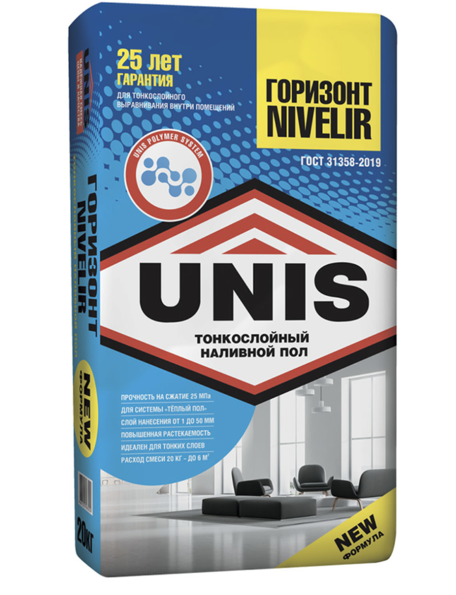 Наливной токопроводящий пол антистатический