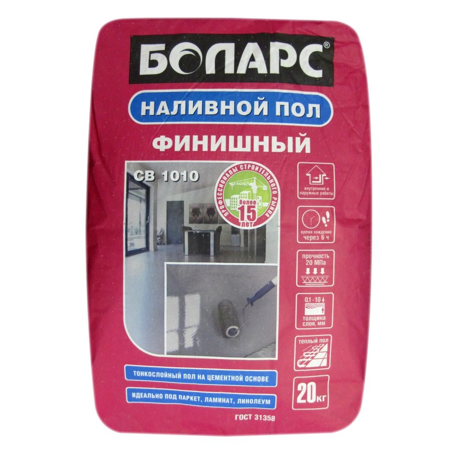 Наливной пол ЕК Level 3.0 финишный 20