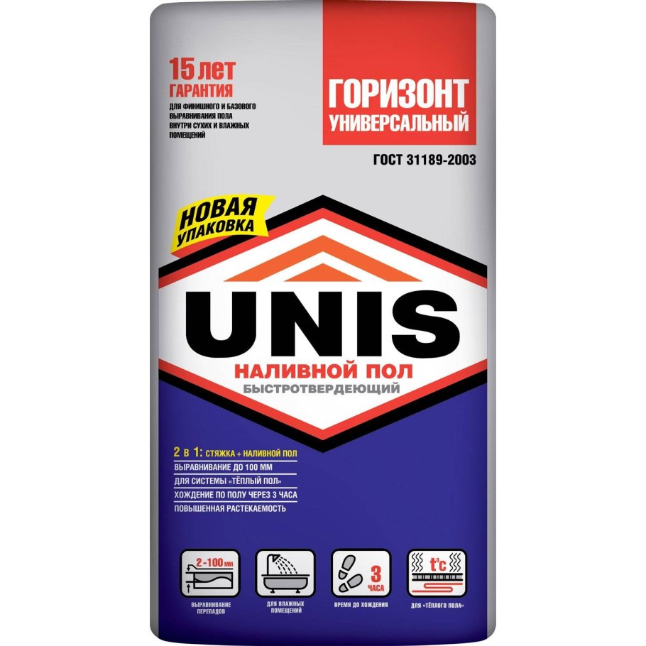 Наливной пол "Floor Level" (уп 25 кг)