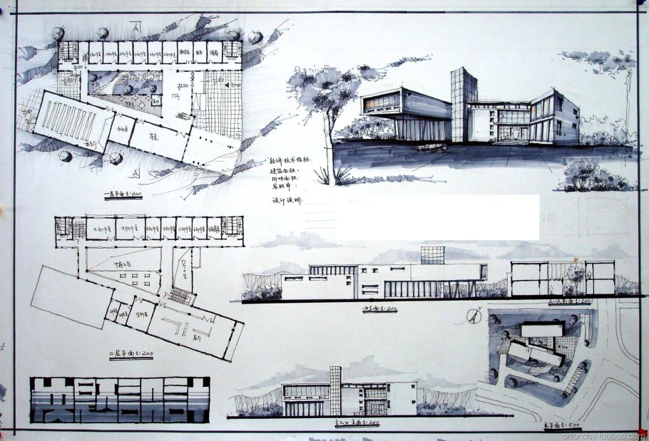 Генплан культурно досугового центра