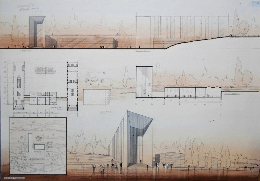 Жилой дом средней этажности Скуратов