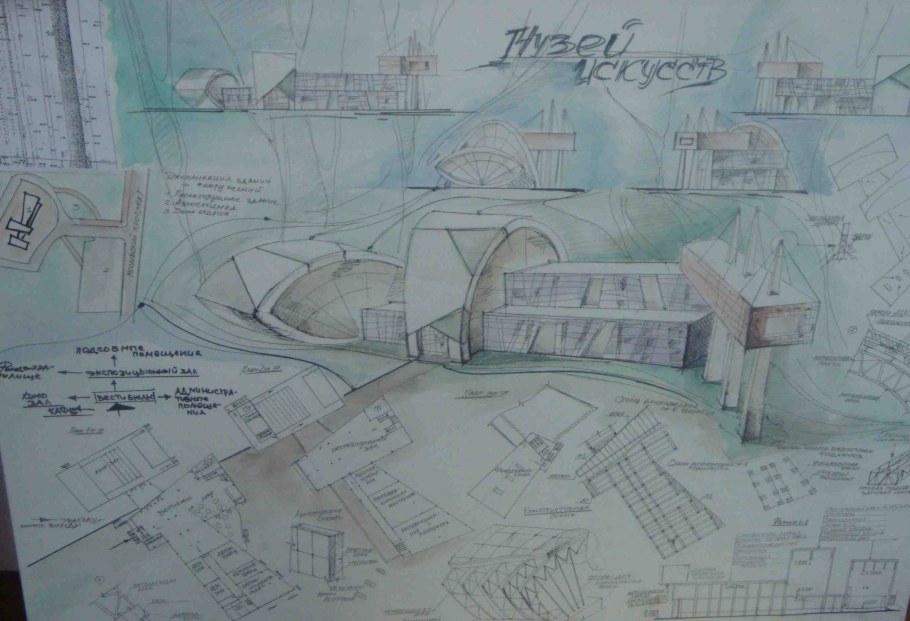 Клаузура малой архитектурной формы