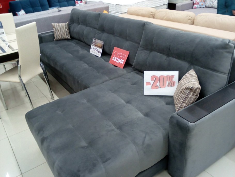 Угловой диван Карина-5