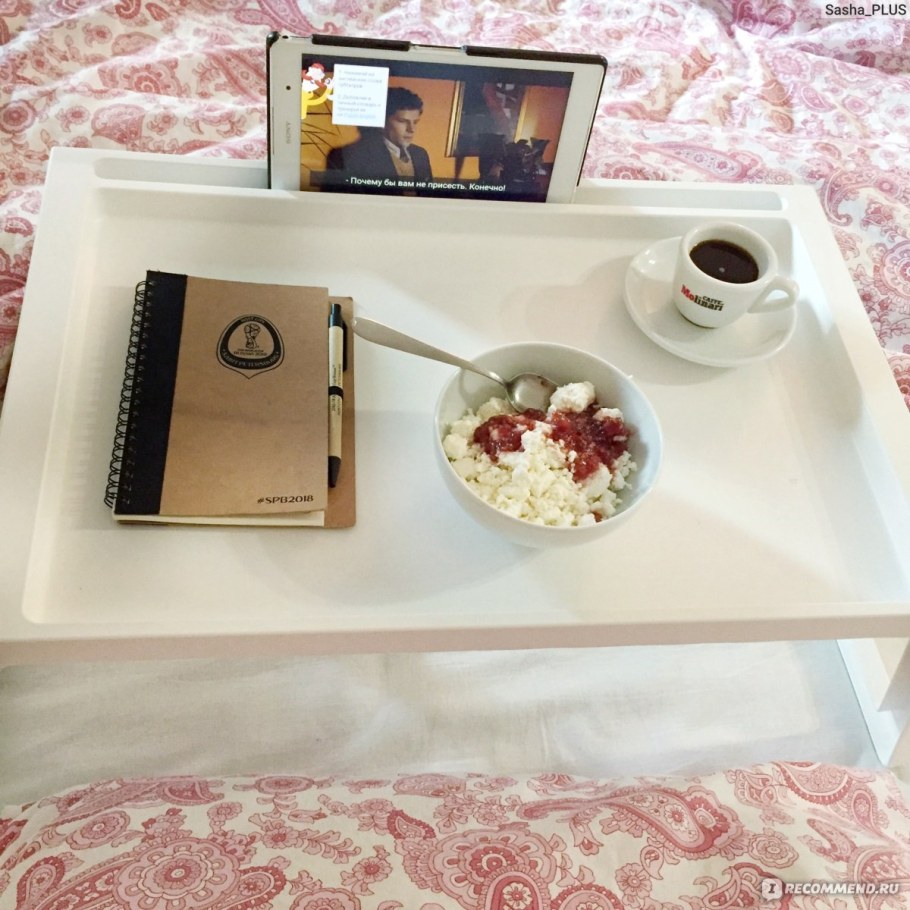 Поднос Fuzhou на ножках 50 х 30 см