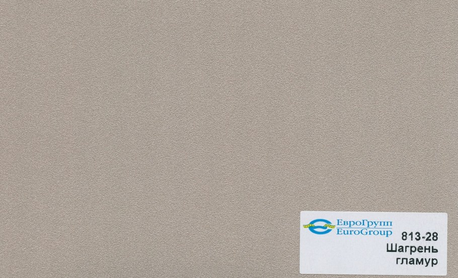 Текстура стекла