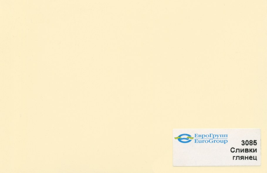 Белый шагрень ЛДСП