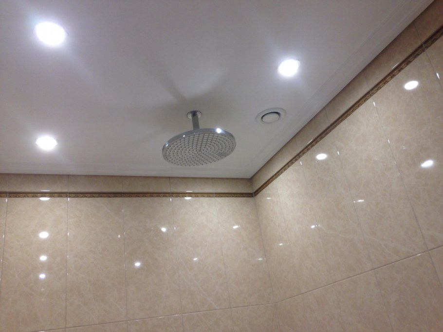 Реутов комфорт