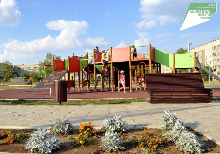 Благоустройство Чехова Ставрополь