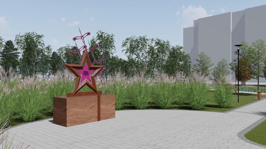 Сквер Вешняки