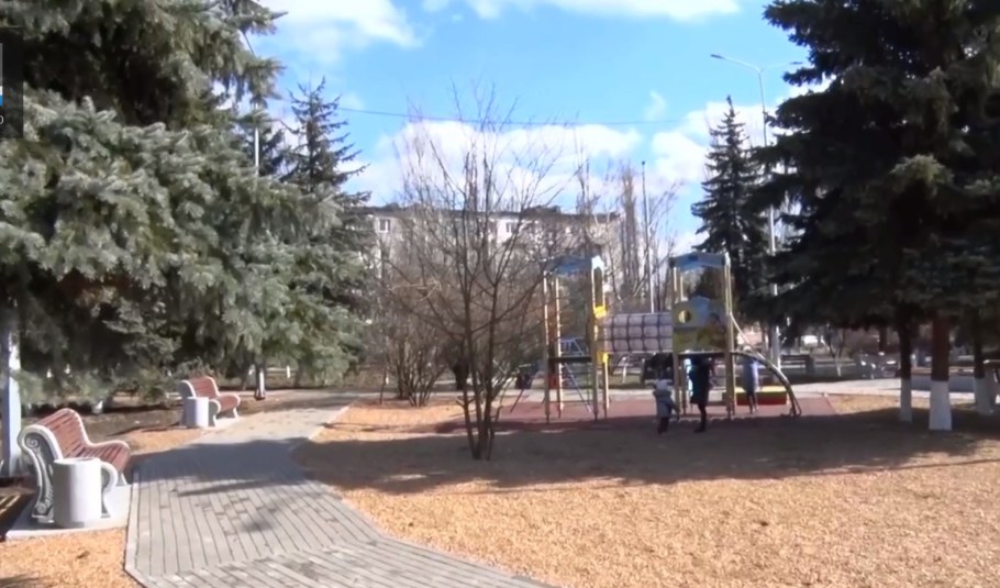 Парк сквер лесопарк