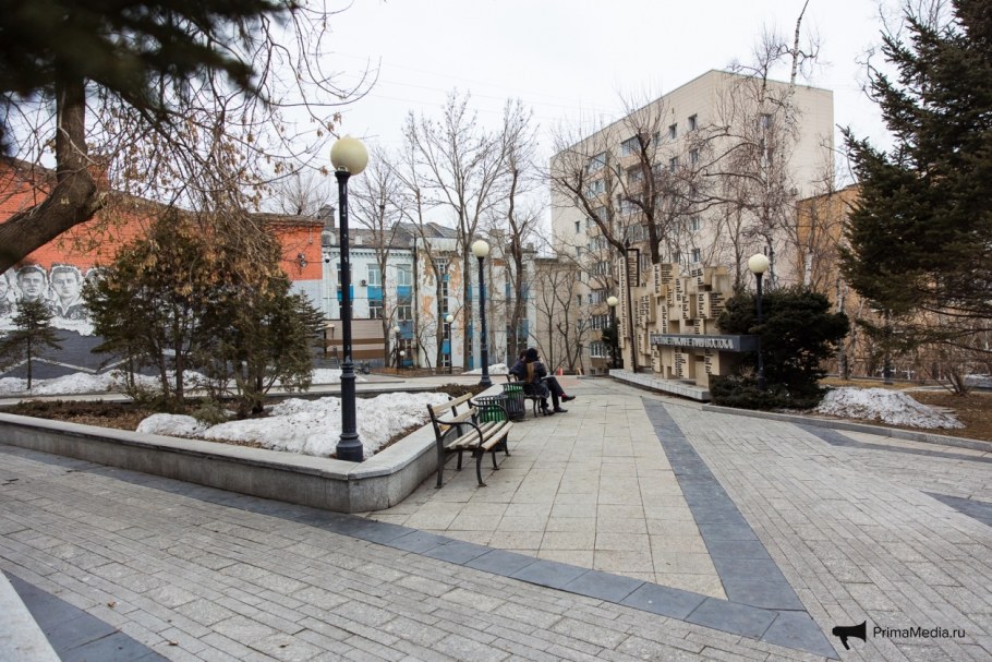 Сквер железнодорожников