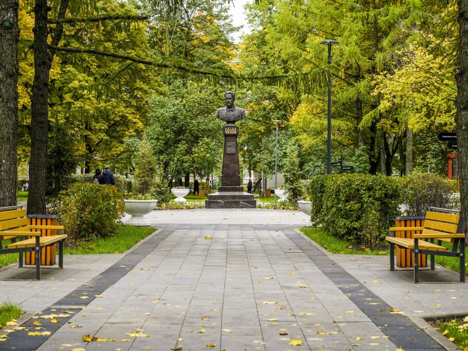 Сквер Отрадное Москва