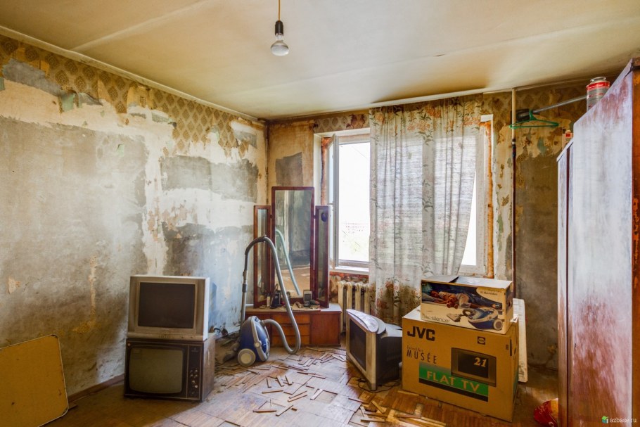 Квартира в плохом состоянии