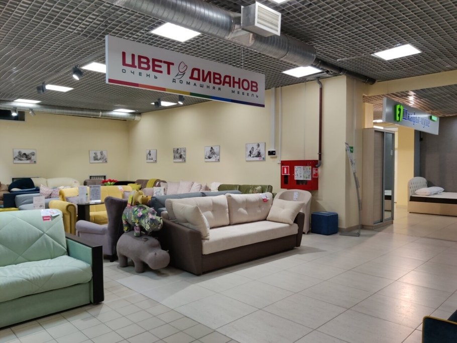 Матрас для дивана аккордеон 160х200