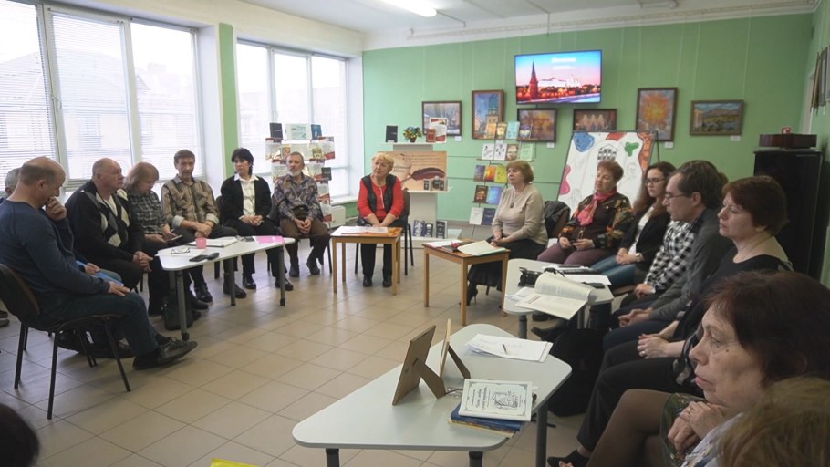 Библиотека Арсенала Arsenal Париж