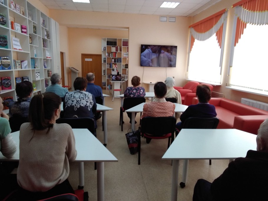 University Бостонский университет библиотека