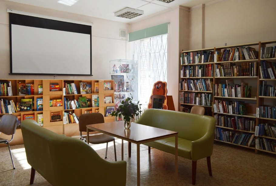 Имперский колледж Лондона библиотека