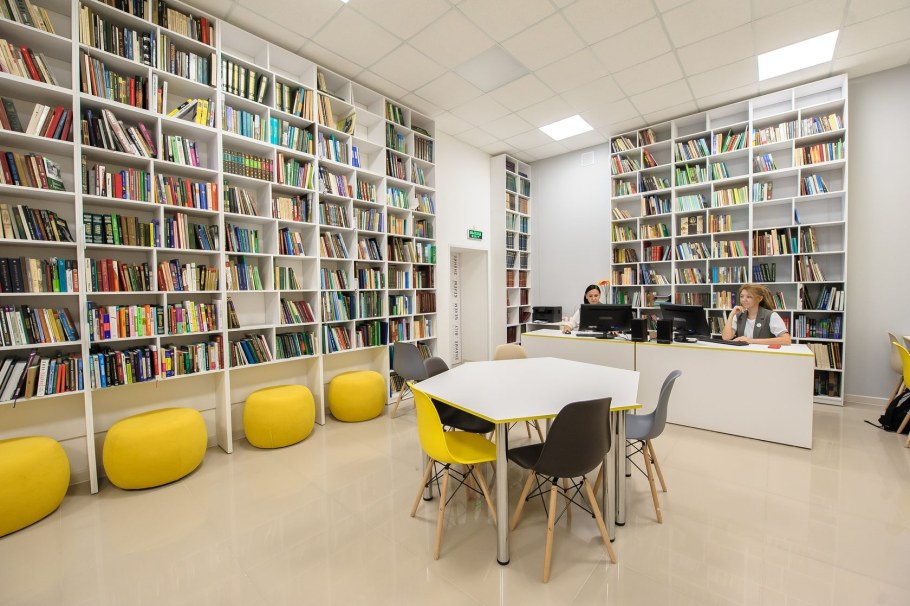 Библиотека Перерва 56/2