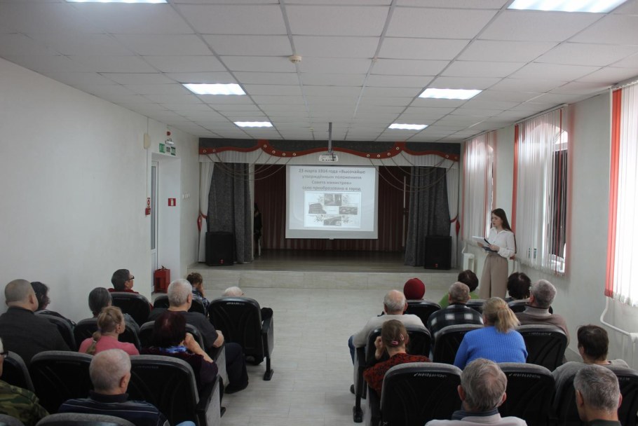 Современная Школьная библиотека