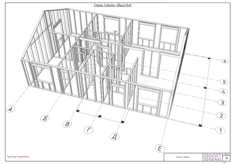 Монтаж окна ПВХ чертеж