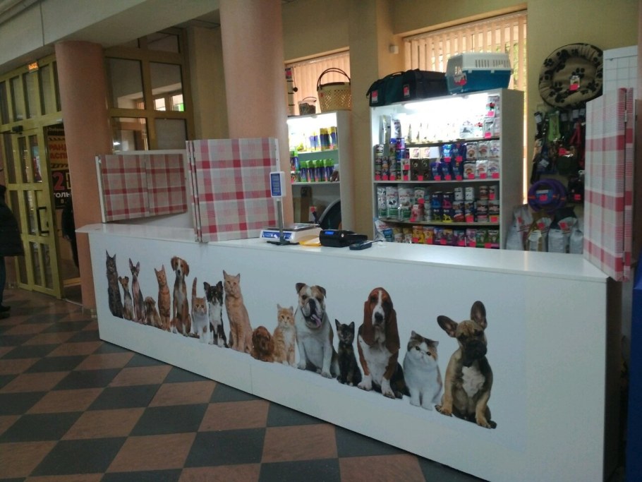 Интерьер магазина для животных
