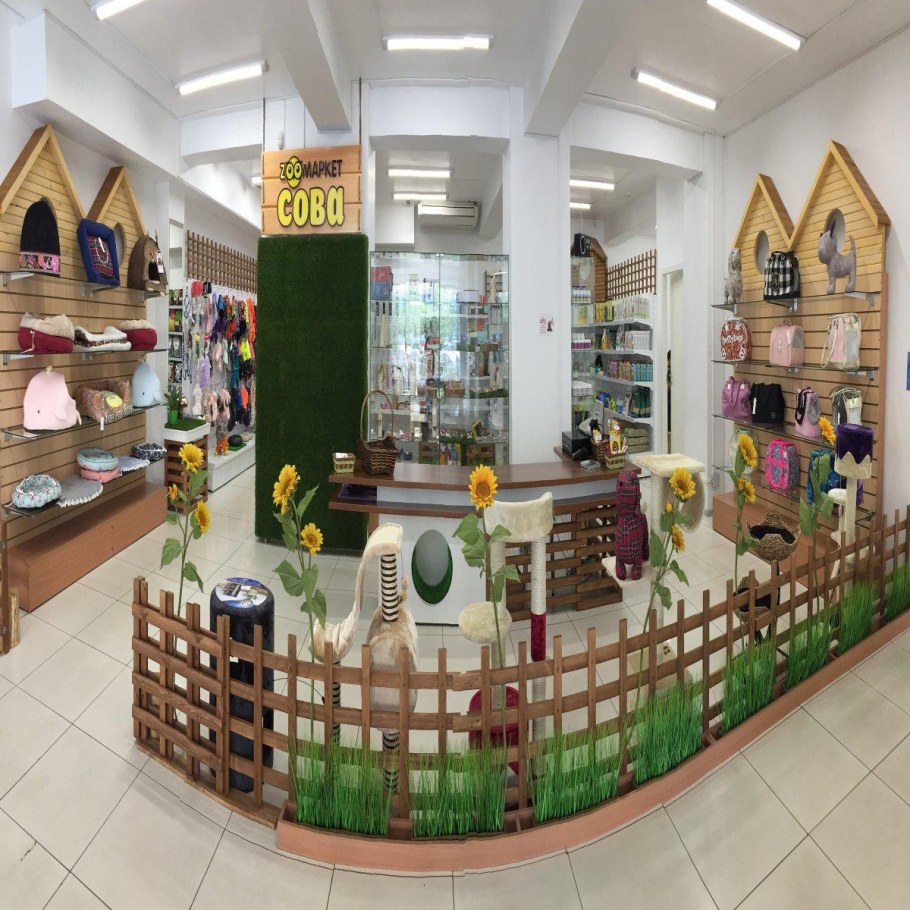 Дзержинского 7 зоомагазин