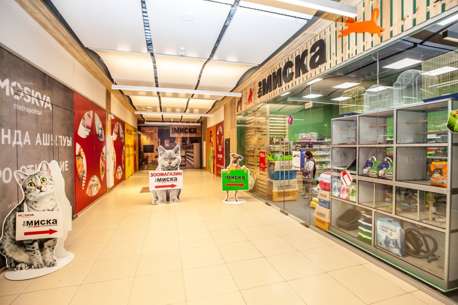 Американские зоомагазины