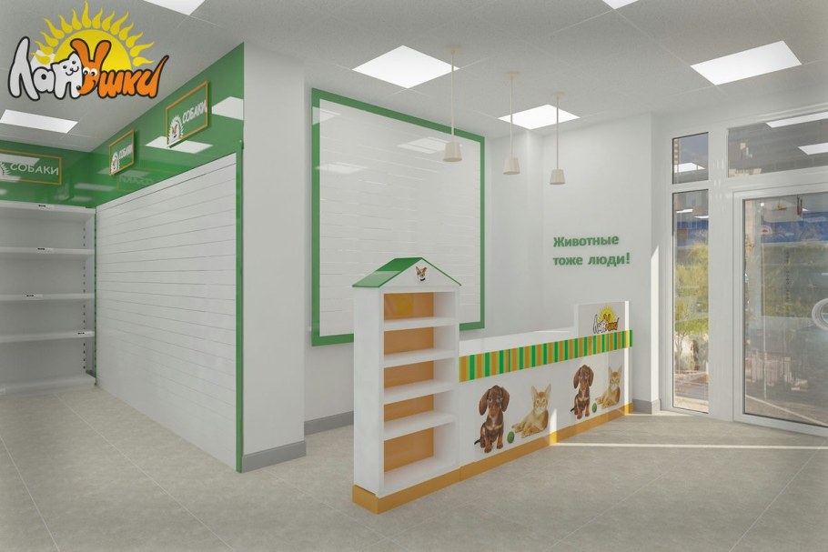 Интерьер зоомагазинамагазина для собак