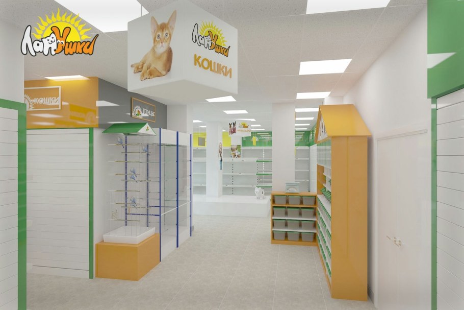 Зоомагазин интерьер
