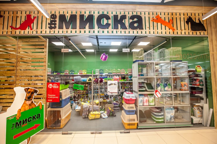 Зоомагазин интерьер