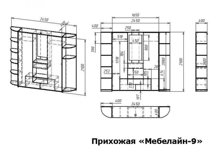 Прихожая Мебелайн-16