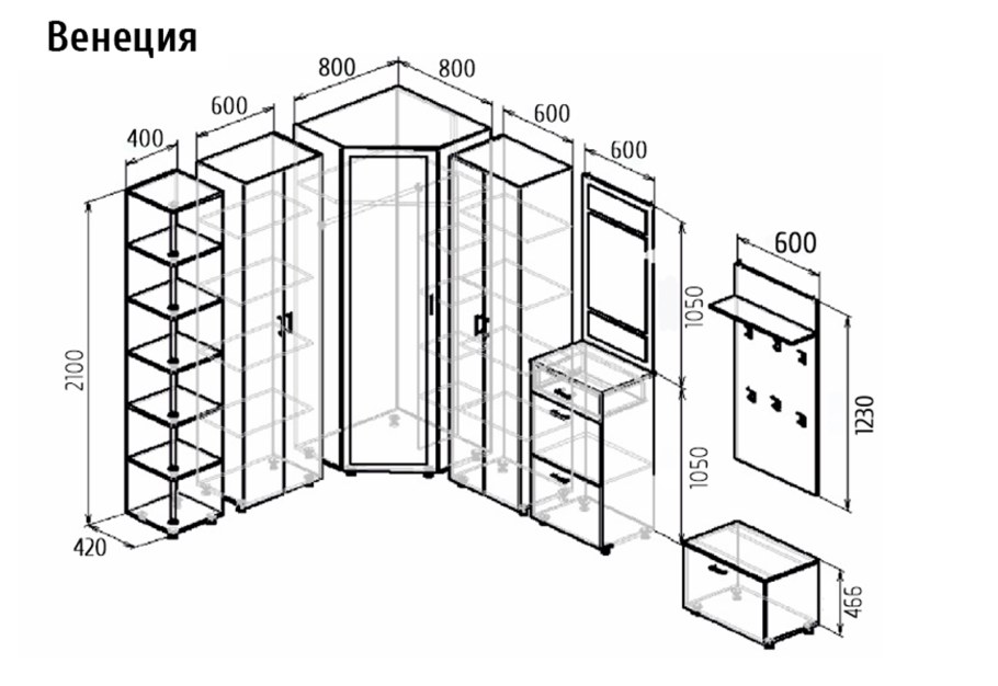 Шкаф угловой (800*2100*800) Империя