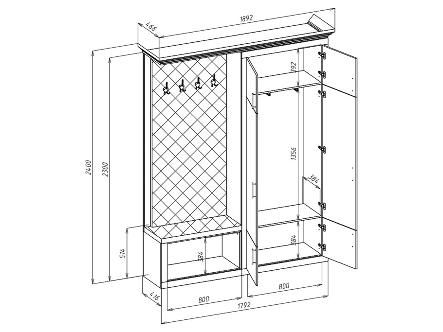 Прихожая Чарли Лайт 20