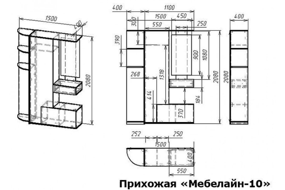 Прихожая Мебелайн Мебелайн-10