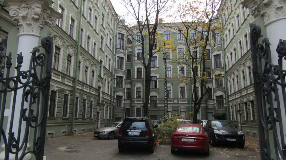 Курдонёр Санкт Петербург