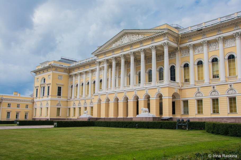 Мариинский дворец Киев резиденция президента