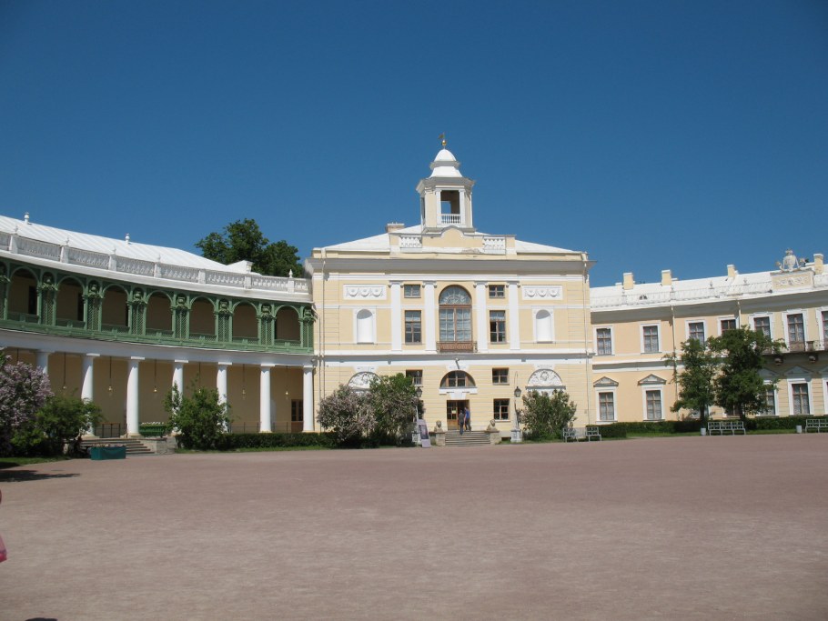 СПБ ул.Моховая 27-29