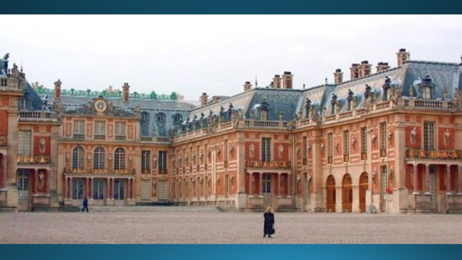 Курдонер сад Версаль