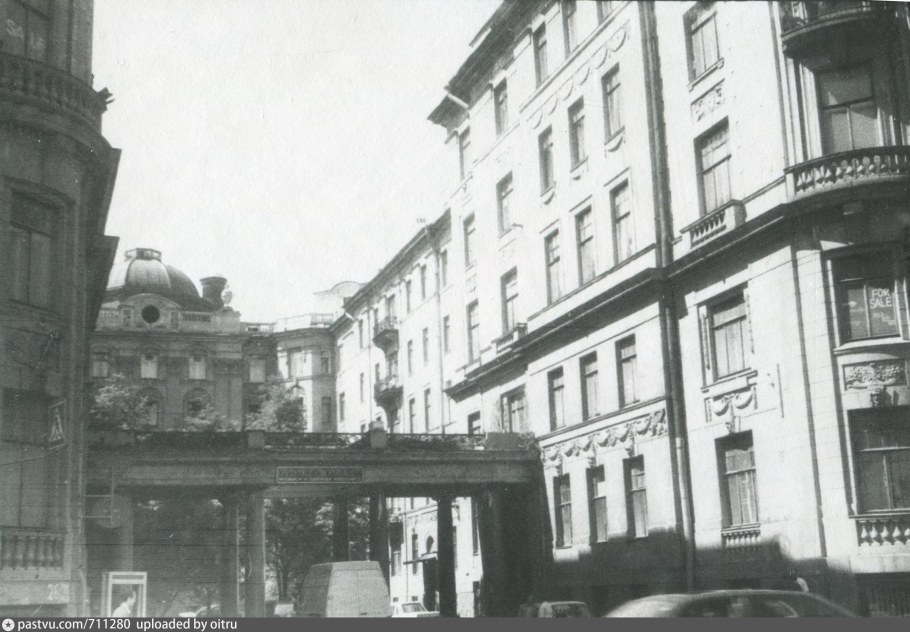 Курдонёр Википедия