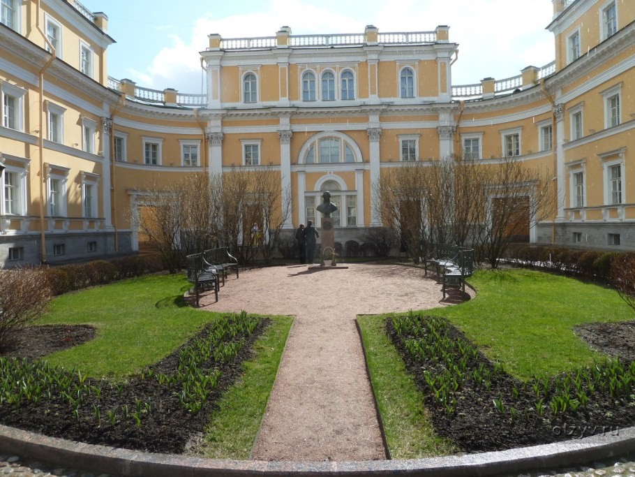 Школа в Бельгии синт-трёйден