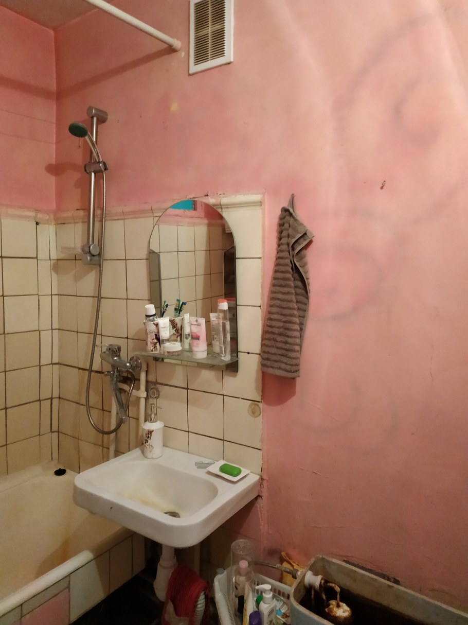 Отделочные материалы для стен