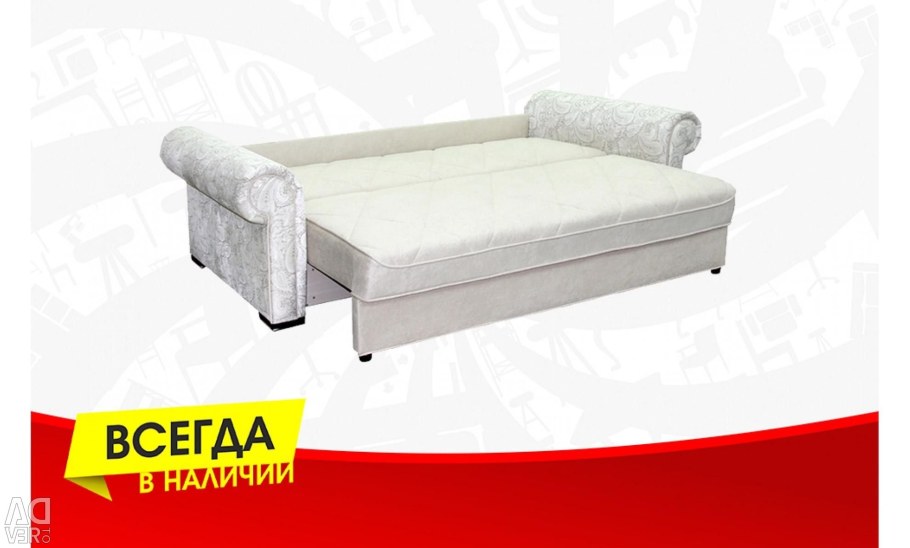 Диван Цезарь прямой Мебельград